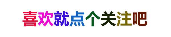 诚利和  南京工厂关闭！上汽大众“掀桌子”，SUV大降价，途岳仅7.99万起
